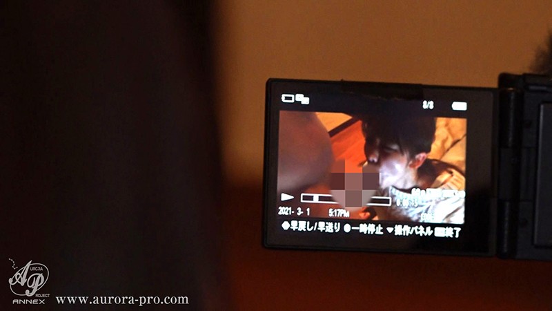 APNS-244 パート 14 - 121 分