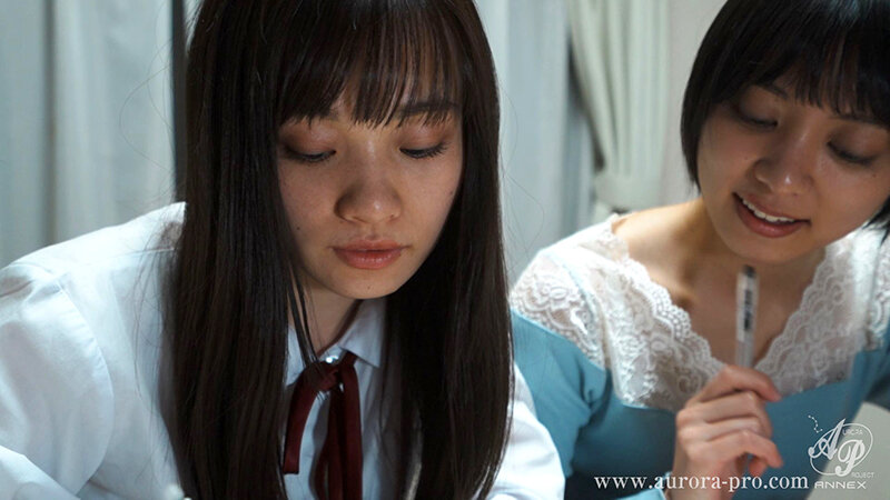 APNS-291 パート 10 - 84 分