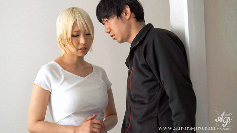 APNS-295 パート 12 - 85 分