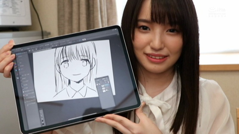 APOD-009 Bagian 1 - 30 minit