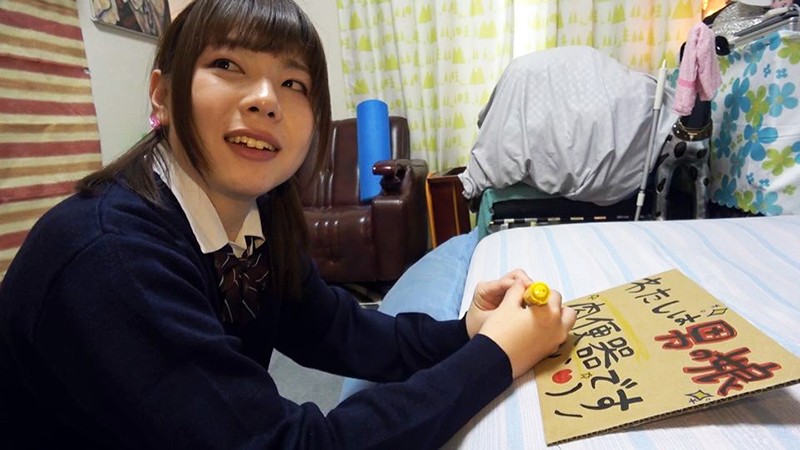 APPT-001 第 10 部分 - 102 分钟