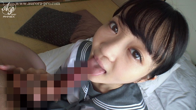 APSH-001 Bagian 4 - 54 minit