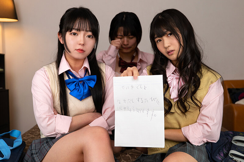 AQUBE-028 第 5 部分 - 50 分钟