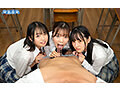 AQUBE-055 jav