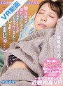 【VR】【心の声が聞こえてくるVR】姉(何触ってんの...。寝たふりしてたのに、起きるタイミング逃しちゃったじゃん...。どうしよ...このままじゃ...) 葉風ゆりあ