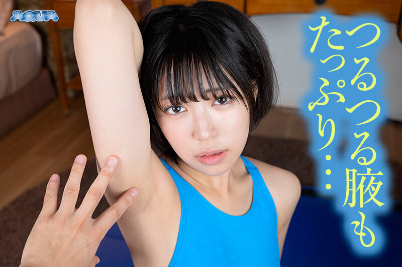 AQUCO-043 パート 8 - 58 分