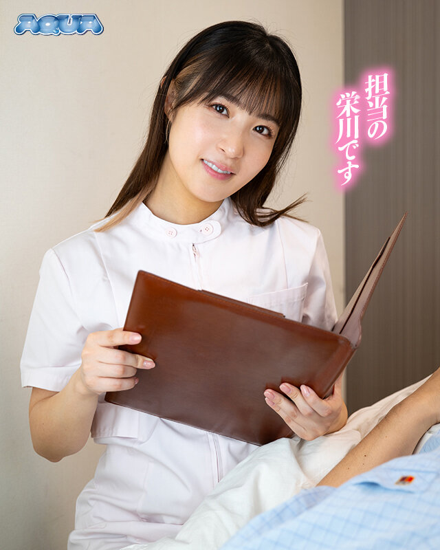 AQUCO-068 パート 1 - 30 分