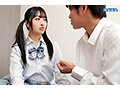 【VR】【心の声が聞こえてくるVR】妹（エッチしたかったなぁ…寂しいけど自分でしようかな…あれ、誰か来た？寝たふりしたけど、どうしよう…なんか触られてる…） 笠木いちか