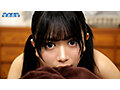 AQUCO-111 jav