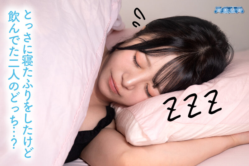 AQUCO-156 第 3 部分 - 40 分钟