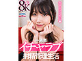 サンプル画像