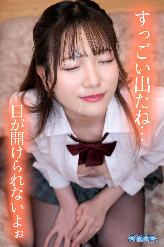 AQUMA-048 パート 2 - 35 分