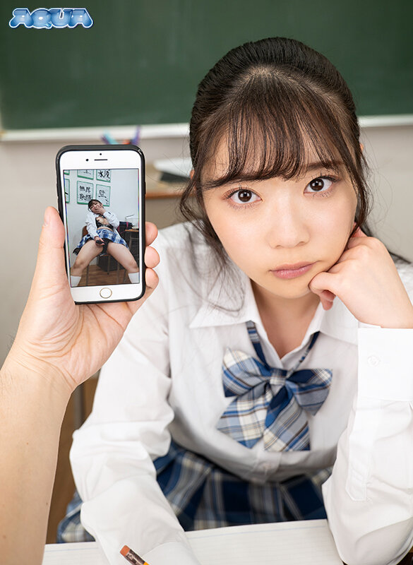 AQUMA-109 Part 1 - 30 minutes