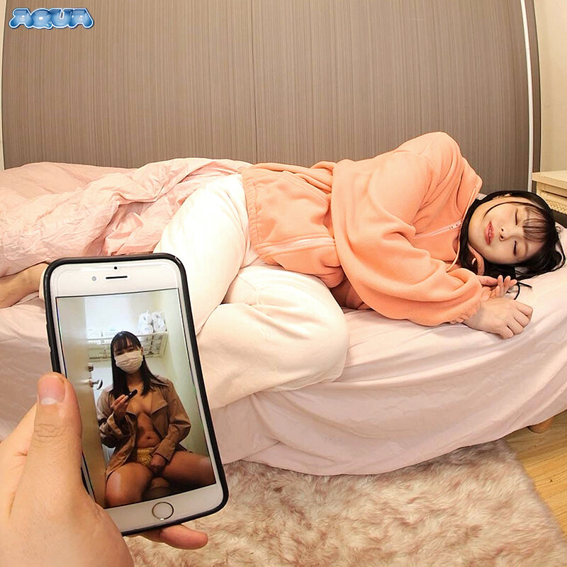 AQUMA-109 Part 13 - 78 minutes