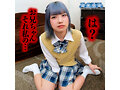 【VR】女の全裸土下座でシコれ！土下座謝罪オナニー鑑賞VR-5