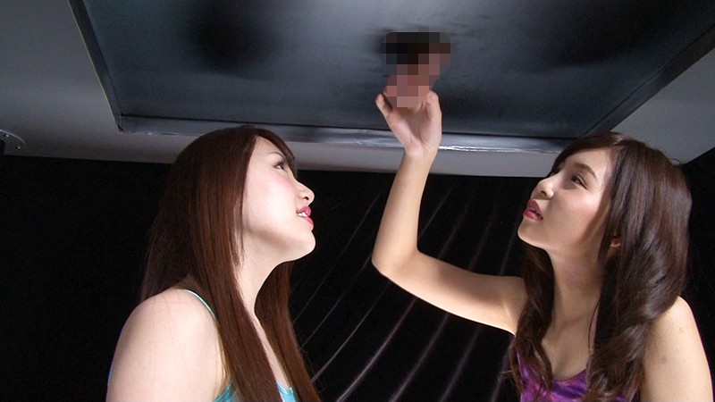 ARM-533 Part 17 - 110 minutes