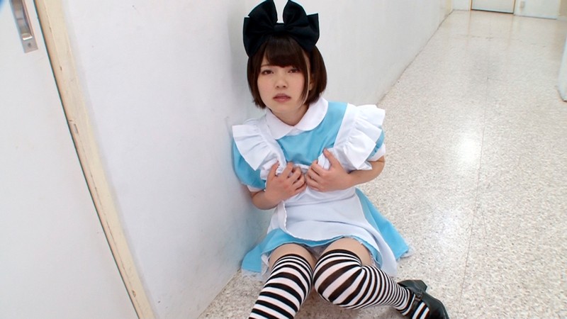 ARM-543 Part 1 - 30 minutes