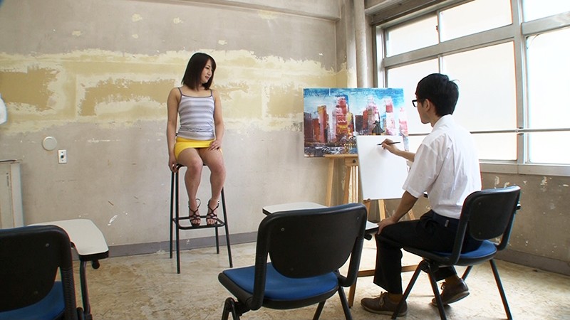 ARM-545 Part 1 - 30 minutes