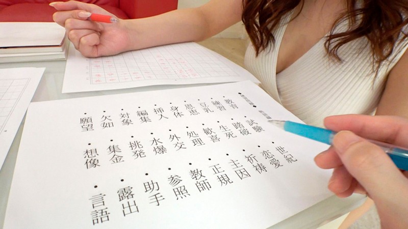 ARM-660 パート 4 - 48 分