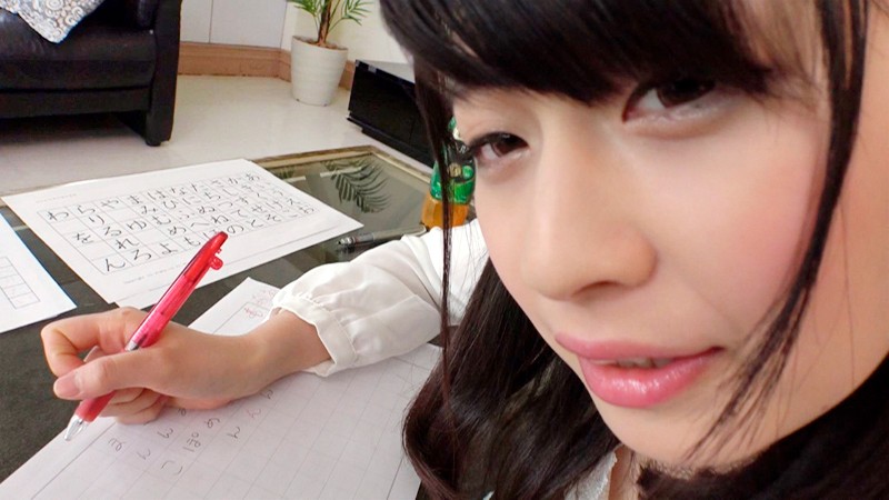 ARM-660 パート 7 - 66 分