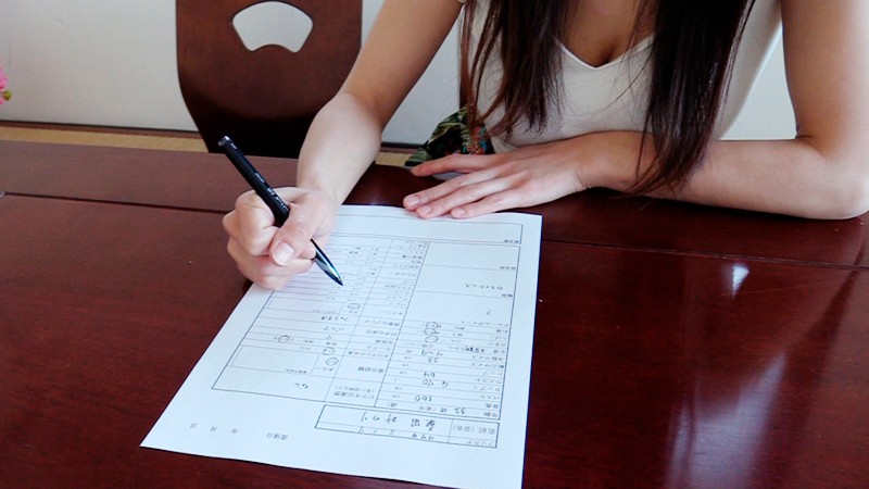 ARM-682 パート 6 - 50 分