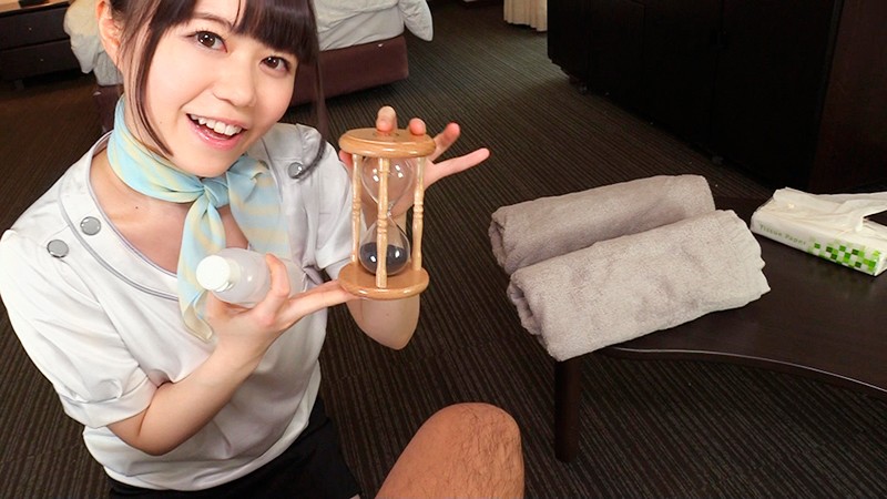 ARM-782 パート 4 - 48 分