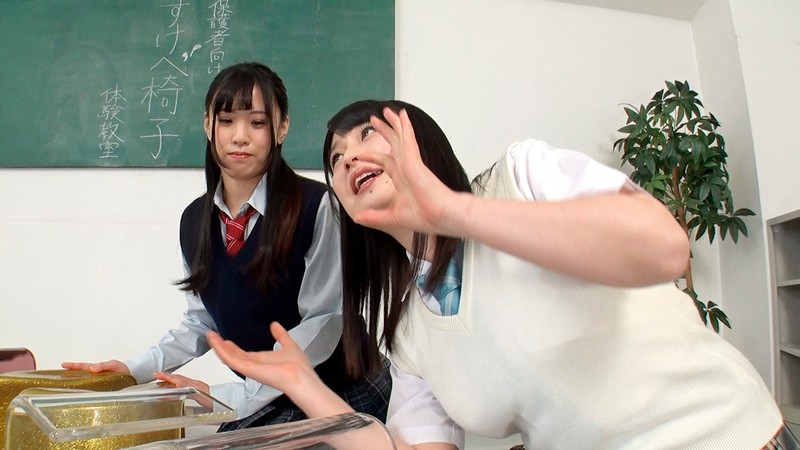 ARM-786 Part 8 - 72 minutes