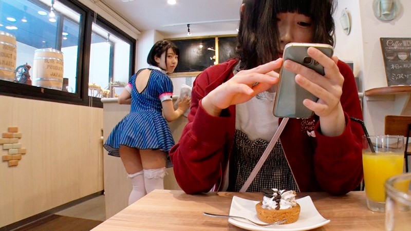 ARM-836 パート 13 - 102 分