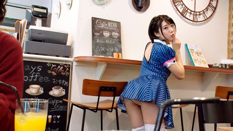 ARM-836 パート 3 - 42 分