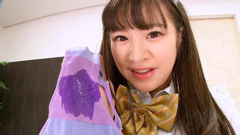 ARM-849 第 3 部分 - 42 分钟