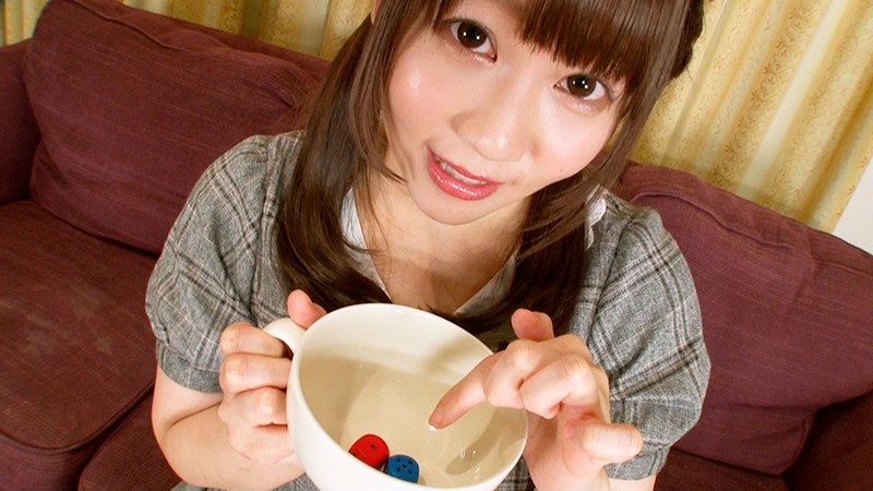 ARM-859 パート 3 - 42 分