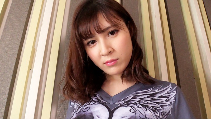 ARM-863 Part 15 - 114 minutes