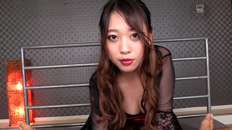 ARM-881 Part 20 - 125 minutes