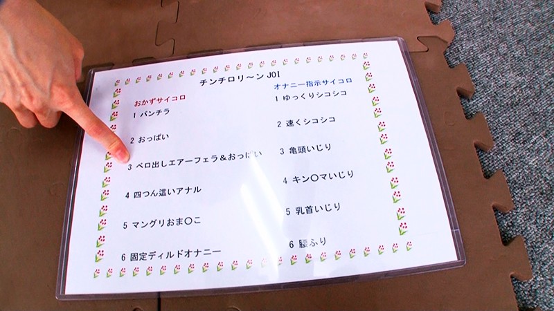 ARM-906 第 17 部分 - 126 分钟