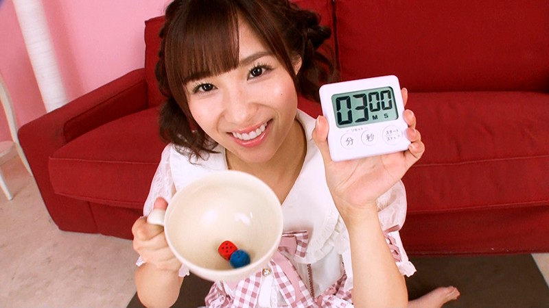 ARM-933 パート 17 - 126 分