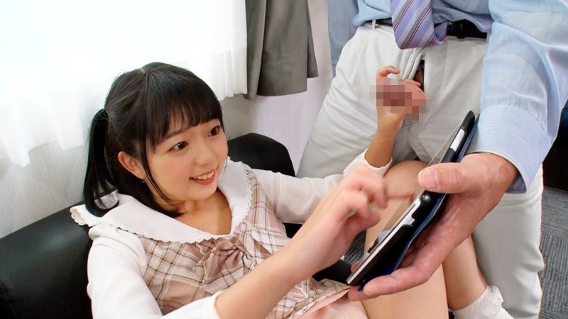 ARM-945 Part 13 - 90 minutes