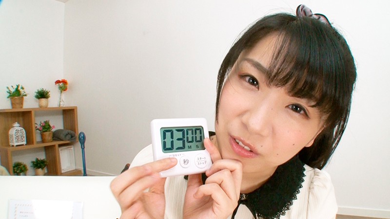 ARM-988 Part 3 - 42 minutes