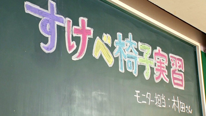 ARMG-284 Part 2 - 36 minutes