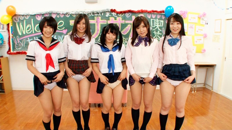 ARMG-287 パート 9 - 118 分