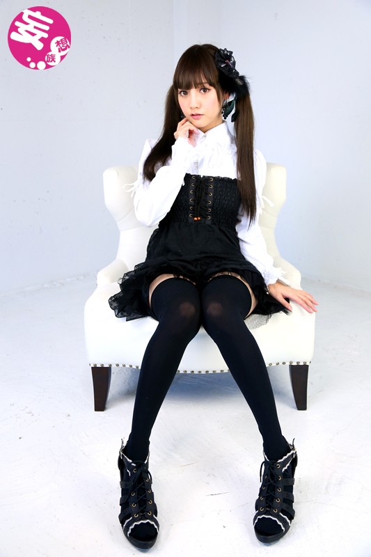 ASFB-212 Part 9 - 222 minutes