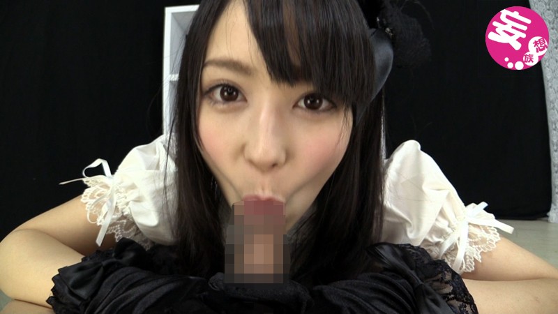 ATFB-253 Part 8 - 114 minutes