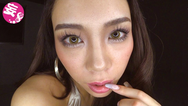 ATFB-376 パート 6 - 85 分