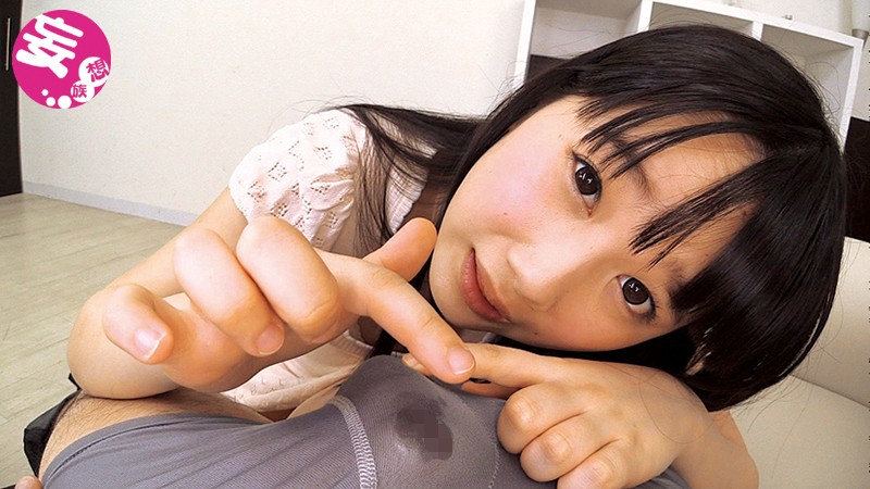 ATFB-404 パート 6 - 90 分