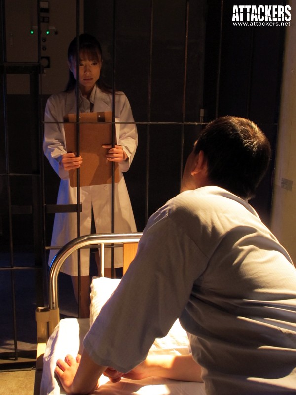 ATID-210 パート 11 - 120 分