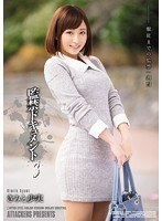 (atid00272)[ATID-272]鎖定文檔 3 你和濱崎步 下載