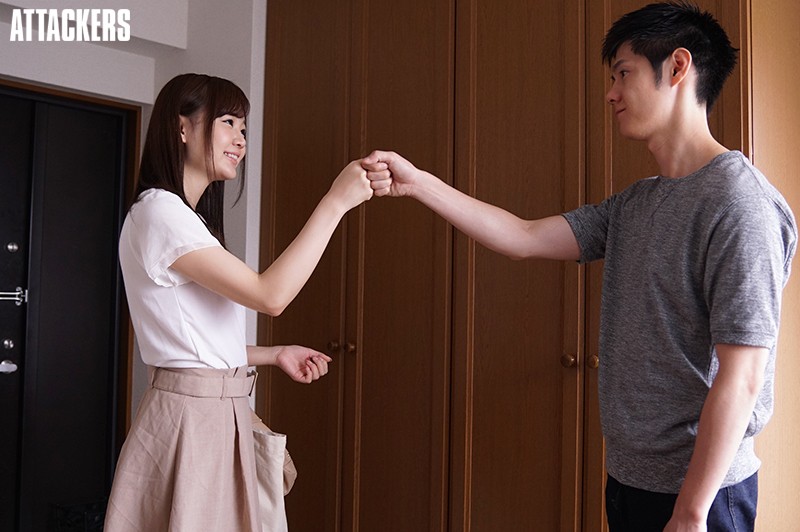 ATID-387 パート 10 - 111 分