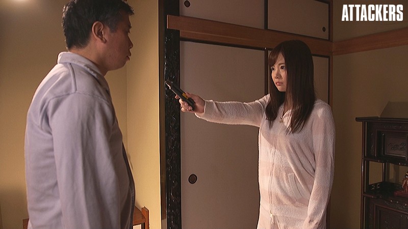 ATID-406 Bagian 3 - 44 minit