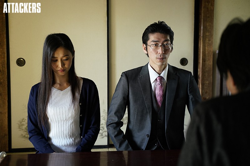 ATID-426 Part 9 - 94 minutes