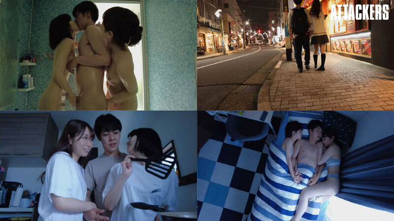 ATID-544 第 10 部分 - 192 分钟