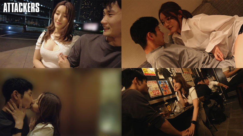 ATID-546 Part 6 - 120 minutes